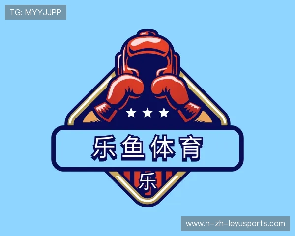 发现乐鱼官方网址